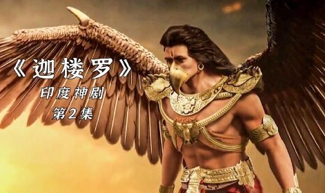  罗马租借妖星破门弑杀旧主  